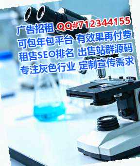 沧州代妈鞋业有限公司